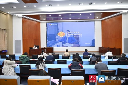 国家税务总局菏泽市税务局举办税费服务产品体验活动