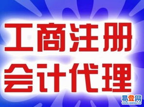 包河