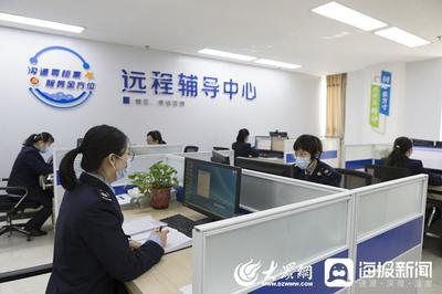 同心战疫情 巾帼勇担当|巾帼文明岗东营区税务局第一税务分局(办税服务厅)