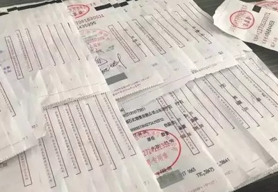 公司宝代理记账-记账报税