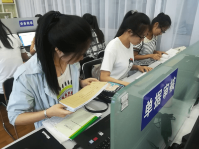 首家会计工厂在省财政税务专科学校正式揭牌成立