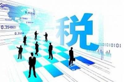 无锡会计代理记账