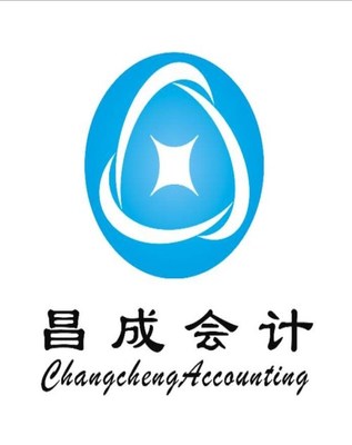 会计代理记账公司_专业代理记账机构_会计代理记账