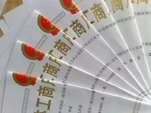 商标注册 专利申请 工商注册 代理记账到超越,省心省力又省钱