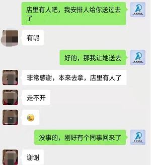 0元注册公司你知道吗 代理记账 园区返税...看这个就行