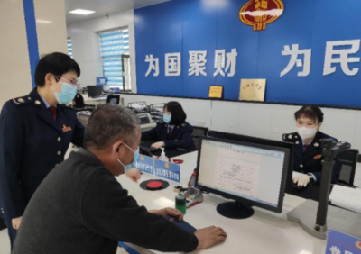 媒体视点 甘肃省税务局着力优化税务服务，推动营商环境高质量发展