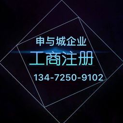 为什么建议小规模公司找代理记账呢