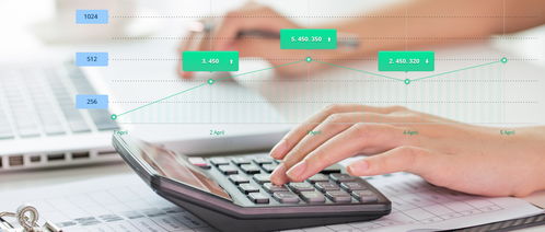 北京代理记账公司哪家好 代理记账的费用